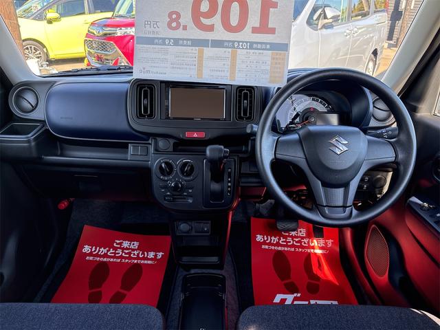 アルト Ｌ　ドライブレコーダー　バックカメラ　クリアランスソナー　レーンアシスト　衝突被害軽減システム　オートライト　キーレスエントリー　アイドリングストップ　電動格納ミラー　シートヒーター　ＣＶＴ（2枚目）