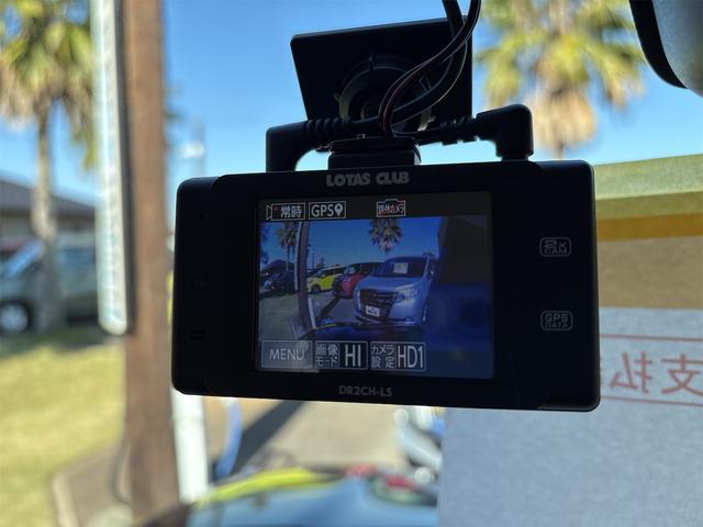 アルト Ｌ　ドライブレコーダー　バックカメラ　クリアランスソナー　レーンアシスト　衝突被害軽減システム　オートライト　キーレスエントリー　アイドリングストップ　電動格納ミラー　シートヒーター　ＣＶＴ（8枚目）