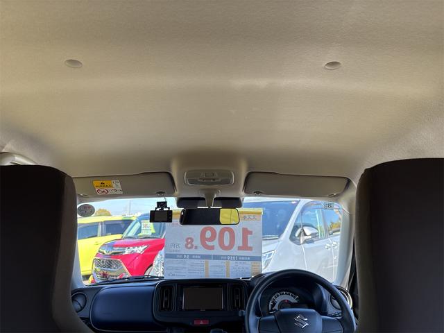 アルト Ｌ　ドライブレコーダー　バックカメラ　クリアランスソナー　レーンアシスト　衝突被害軽減システム　オートライト　キーレスエントリー　アイドリングストップ　電動格納ミラー　シートヒーター　ＣＶＴ（24枚目）