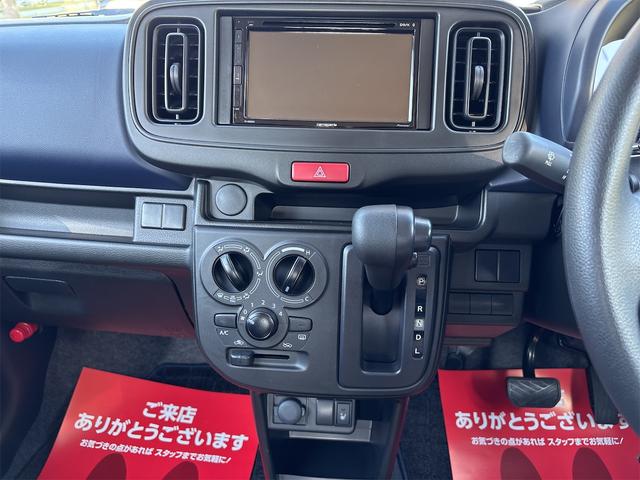 アルト Ｌ　ドライブレコーダー　バックカメラ　クリアランスソナー　レーンアシスト　衝突被害軽減システム　オートライト　キーレスエントリー　アイドリングストップ　電動格納ミラー　シートヒーター　ＣＶＴ（41枚目）