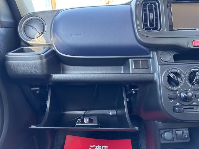 アルト Ｌ　ドライブレコーダー　バックカメラ　クリアランスソナー　レーンアシスト　衝突被害軽減システム　オートライト　キーレスエントリー　アイドリングストップ　電動格納ミラー　シートヒーター　ＣＶＴ（46枚目）