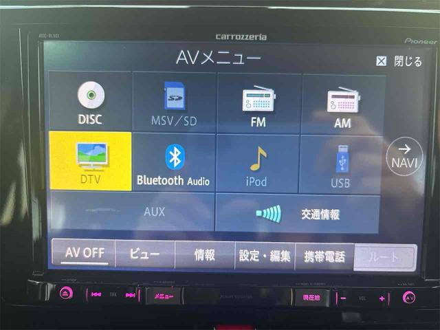 タンク カスタムＧ　Ｓ　ドライブレコーダー　ＥＴＣ　バックカメラ　ナビ　ＴＶ　両側電動スライドドア　オートクルーズコントロール　衝突被害軽減システム　アルミホイール　オートライト　ＬＥＤヘッドランプ　スマートキー（43枚目）