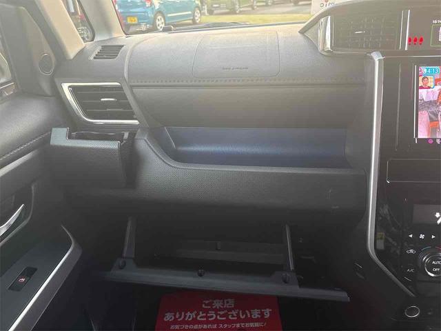 タンク カスタムＧ　Ｓ　ドライブレコーダー　ＥＴＣ　バックカメラ　ナビ　ＴＶ　両側電動スライドドア　オートクルーズコントロール　衝突被害軽減システム　アルミホイール　オートライト　ＬＥＤヘッドランプ　スマートキー（51枚目）