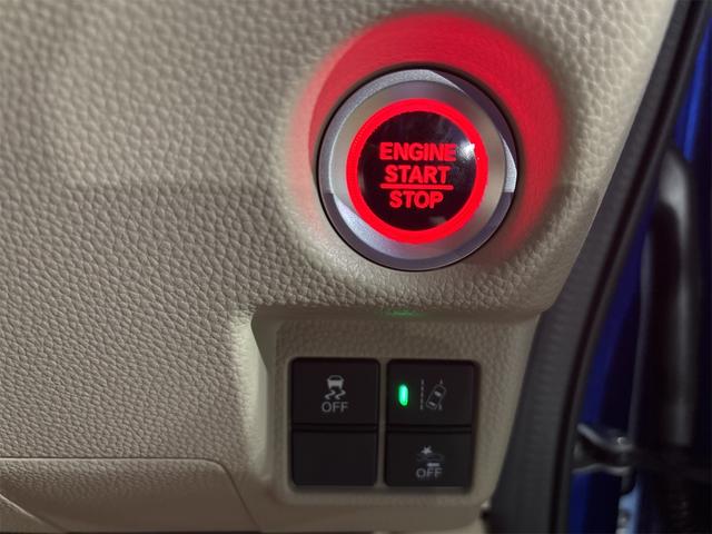 Ｎ－ＢＯＸ Ｇホンダセンシング　ドライブレコーダー　ＥＴＣ　バックカメラ　両側スライドドア　ナビ　ＴＶ　オートクルーズコントロール　レーンアシスト　衝突被害軽減システム　オートライト　ＬＥＤヘッドランプ　スマートキー（41枚目）