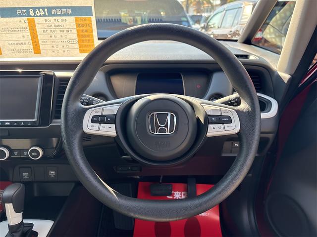 フィット ベーシック ドライブレコーダー ETC バックカメラ ナビ TV クリアランスソナー オートクルーズコントロール レーンアシスト 衝突被害軽減システム オートライト スマートキー アイドリングストップ(3枚目)