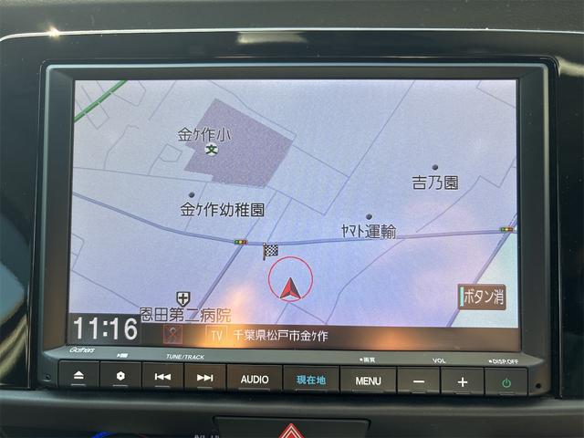 フィット ベーシック ドライブレコーダー ETC バックカメラ ナビ TV クリアランスソナー オートクルーズコントロール レーンアシスト 衝突被害軽減システム オートライト スマートキー アイドリングストップ(4枚目)