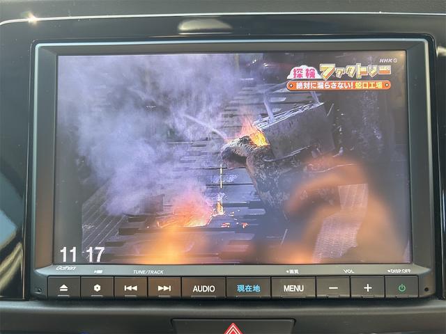 フィット ベーシック ドライブレコーダー ETC バックカメラ ナビ TV クリアランスソナー オートクルーズコントロール レーンアシスト 衝突被害軽減システム オートライト スマートキー アイドリングストップ(29枚目)