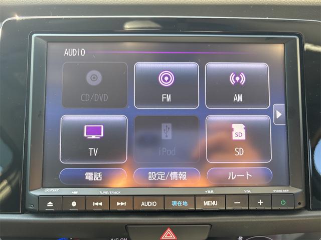 フィット ベーシック ドライブレコーダー ETC バックカメラ ナビ TV クリアランスソナー オートクルーズコントロール レーンアシスト 衝突被害軽減システム オートライト スマートキー アイドリングストップ(30枚目)