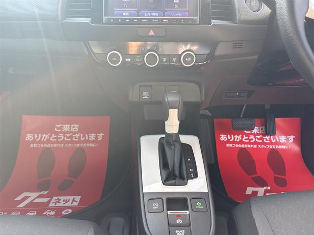 フィット ベーシック ドライブレコーダー ETC バックカメラ ナビ TV クリアランスソナー オートクルーズコントロール レーンアシスト 衝突被害軽減システム オートライト スマートキー アイドリングストップ(32枚目)