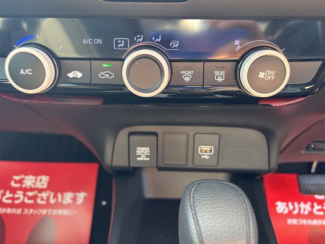 フィット ベーシック ドライブレコーダー ETC バックカメラ ナビ TV クリアランスソナー オートクルーズコントロール レーンアシスト 衝突被害軽減システム オートライト スマートキー アイドリングストップ(33枚目)