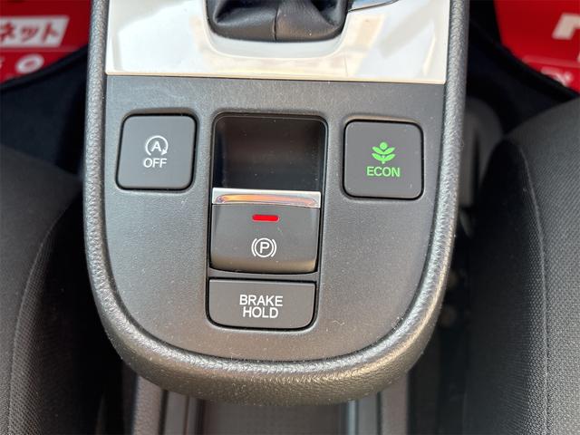 フィット ベーシック ドライブレコーダー ETC バックカメラ ナビ TV クリアランスソナー オートクルーズコントロール レーンアシスト 衝突被害軽減システム オートライト スマートキー アイドリングストップ(34枚目)