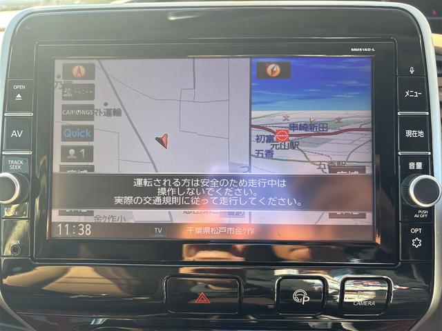 セレナ ハイウェイスターＧ　ドライブレコーダー　ＥＴＣ　全周囲カメラ　ナビ　ＴＶ　クリアランスソナー　オートクルーズコントロール　パークアシスト　衝突被害軽減システム　両側電動スライドドア　オートライト　ＬＥＤヘッドランプ（4枚目）