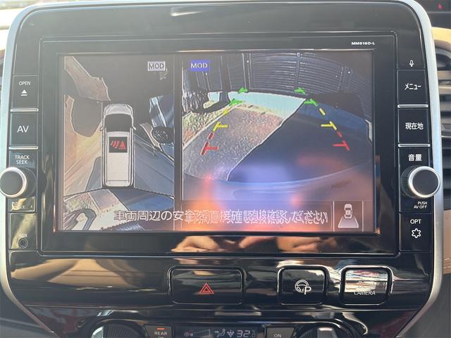 セレナ ハイウェイスターＧ　ドライブレコーダー　ＥＴＣ　全周囲カメラ　ナビ　ＴＶ　クリアランスソナー　オートクルーズコントロール　パークアシスト　衝突被害軽減システム　両側電動スライドドア　オートライト　ＬＥＤヘッドランプ（5枚目）