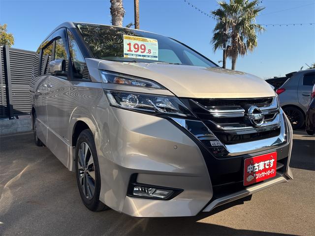 セレナ ハイウェイスターＧ　ドライブレコーダー　ＥＴＣ　全周囲カメラ　ナビ　ＴＶ　クリアランスソナー　オートクルーズコントロール　パークアシスト　衝突被害軽減システム　両側電動スライドドア　オートライト　ＬＥＤヘッドランプ（8枚目）