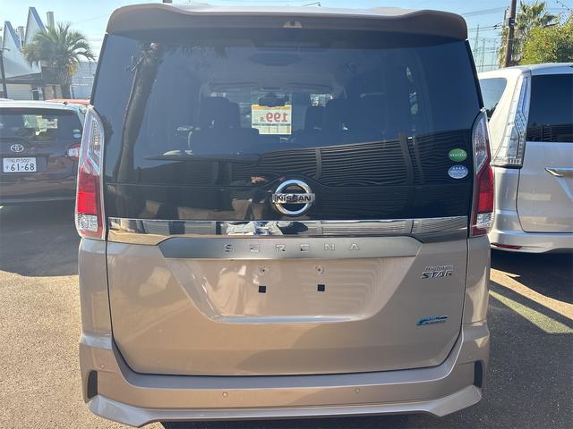 セレナ ハイウェイスターＧ　ドライブレコーダー　ＥＴＣ　全周囲カメラ　ナビ　ＴＶ　クリアランスソナー　オートクルーズコントロール　パークアシスト　衝突被害軽減システム　両側電動スライドドア　オートライト　ＬＥＤヘッドランプ（10枚目）