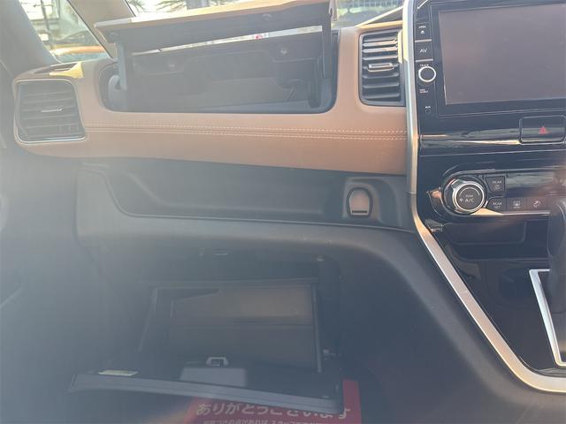 セレナ ハイウェイスターＧ　ドライブレコーダー　ＥＴＣ　全周囲カメラ　ナビ　ＴＶ　クリアランスソナー　オートクルーズコントロール　パークアシスト　衝突被害軽減システム　両側電動スライドドア　オートライト　ＬＥＤヘッドランプ（28枚目）