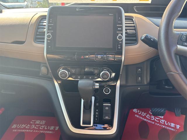 セレナ ハイウェイスターＧ　ドライブレコーダー　ＥＴＣ　全周囲カメラ　ナビ　ＴＶ　クリアランスソナー　オートクルーズコントロール　パークアシスト　衝突被害軽減システム　両側電動スライドドア　オートライト　ＬＥＤヘッドランプ（41枚目）