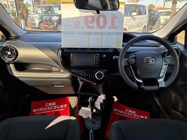 アクア Ｓスタイルブラック　ドライブレコーダー　バックカメラ　ナビ　クリアランスソナー　レーンアシスト　衝突被害軽減システム　オートマチックハイビーム　スマートキー　アイドリングストップ　電動格納ミラー　ＣＶＴ　盗難防止システム（2枚目）