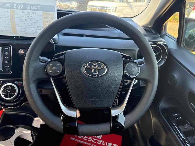 アクア Ｓスタイルブラック　ドライブレコーダー　バックカメラ　ナビ　クリアランスソナー　レーンアシスト　衝突被害軽減システム　オートマチックハイビーム　スマートキー　アイドリングストップ　電動格納ミラー　ＣＶＴ　盗難防止システム（3枚目）