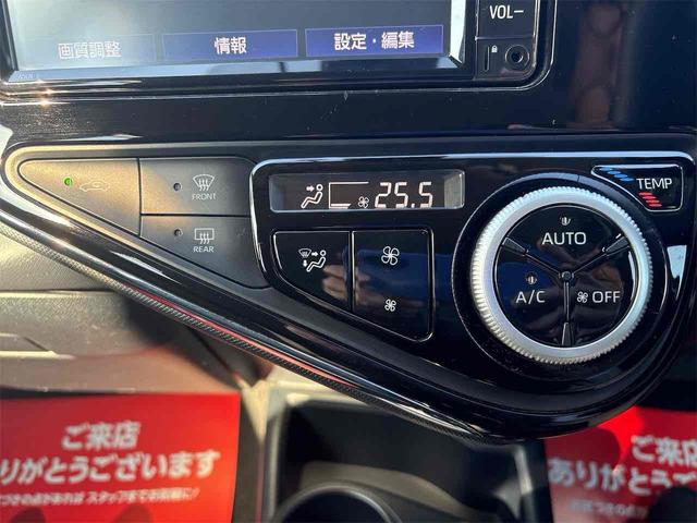 アクア Ｓスタイルブラック　ドライブレコーダー　バックカメラ　ナビ　クリアランスソナー　レーンアシスト　衝突被害軽減システム　オートマチックハイビーム　スマートキー　アイドリングストップ　電動格納ミラー　ＣＶＴ　盗難防止システム（38枚目）