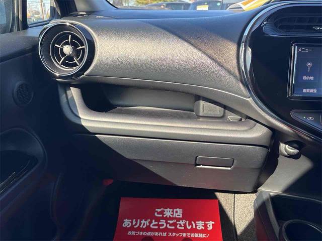 アクア Ｓスタイルブラック　ドライブレコーダー　バックカメラ　ナビ　クリアランスソナー　レーンアシスト　衝突被害軽減システム　オートマチックハイビーム　スマートキー　アイドリングストップ　電動格納ミラー　ＣＶＴ　盗難防止システム（43枚目）