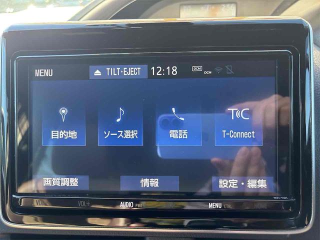 エスクァイア Ｇｉ　プレミアムパッケージ　ドライブレコーダー　ＥＴＣ　バックカメラ　ナビ　ＴＶ　オートクルーズコントロール　レーンアシスト　衝突被害軽減システム　両側電動スライドドア　オートマチックハイビーム　オートライト　ＬＥＤヘッドランプ（8枚目）