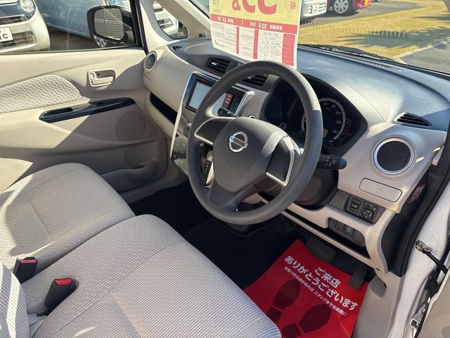 デイズ X ナビ TV スマートキー アイドリングストップ 電動格納ミラー ベンチシート CVT 盗難防止システム ABS ミュージックプレイヤー接続可 衝突安全ボディ エアコン パワーステアリング(2枚目)
