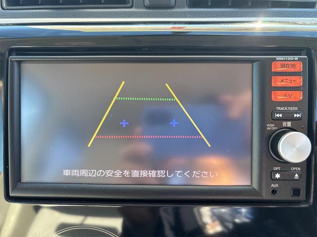 デイズ X ナビ TV スマートキー アイドリングストップ 電動格納ミラー ベンチシート CVT 盗難防止システム ABS ミュージックプレイヤー接続可 衝突安全ボディ エアコン パワーステアリング(5枚目)