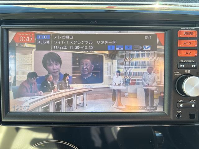 デイズ X ナビ TV スマートキー アイドリングストップ 電動格納ミラー ベンチシート CVT 盗難防止システム ABS ミュージックプレイヤー接続可 衝突安全ボディ エアコン パワーステアリング(6枚目)