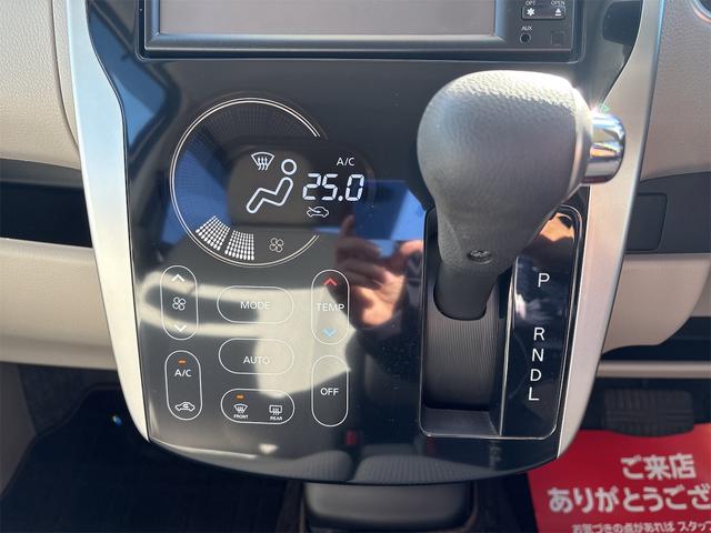 デイズ X ナビ TV スマートキー アイドリングストップ 電動格納ミラー ベンチシート CVT 盗難防止システム ABS ミュージックプレイヤー接続可 衝突安全ボディ エアコン パワーステアリング(8枚目)