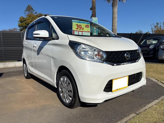 デイズ X ナビ TV スマートキー アイドリングストップ 電動格納ミラー ベンチシート CVT 盗難防止システム ABS ミュージックプレイヤー接続可 衝突安全ボディ エアコン パワーステアリング(13枚目)