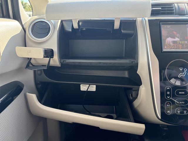 デイズ X ナビ TV スマートキー アイドリングストップ 電動格納ミラー ベンチシート CVT 盗難防止システム ABS ミュージックプレイヤー接続可 衝突安全ボディ エアコン パワーステアリング(41枚目)