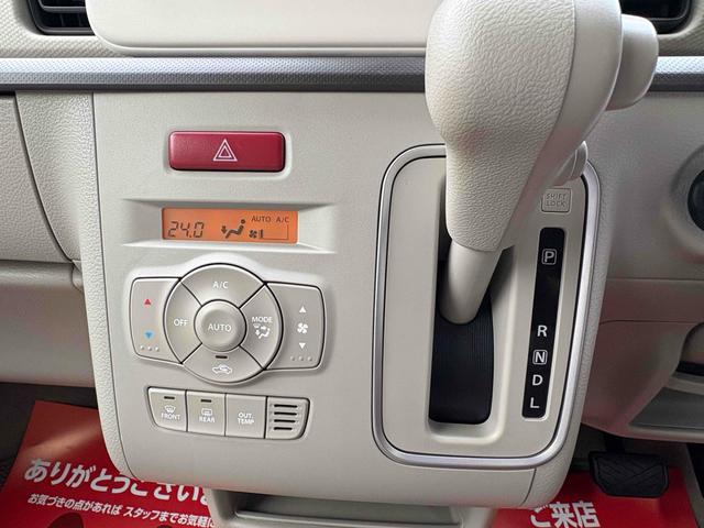 アルトラパン Ｌ　バックカメラ　クリアランスソナー　レーンアシスト　衝突被害軽減システム　オートライト　スマートキー　アイドリングストップ　電動格納ミラー　シートヒーター　ベンチシート　ＣＶＴ　盗難防止システム　ＡＢＳ（10枚目）