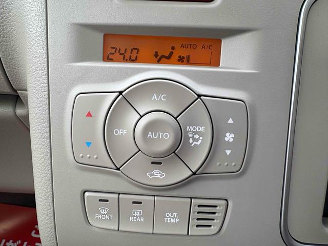 アルトラパン Ｌ　バックカメラ　クリアランスソナー　レーンアシスト　衝突被害軽減システム　オートライト　スマートキー　アイドリングストップ　電動格納ミラー　シートヒーター　ベンチシート　ＣＶＴ　盗難防止システム　ＡＢＳ（11枚目）