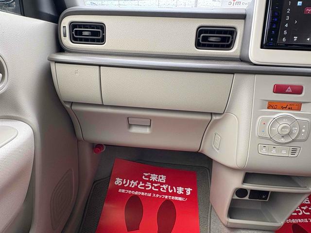 アルトラパン Ｌ　バックカメラ　クリアランスソナー　レーンアシスト　衝突被害軽減システム　オートライト　スマートキー　アイドリングストップ　電動格納ミラー　シートヒーター　ベンチシート　ＣＶＴ　盗難防止システム　ＡＢＳ（39枚目）