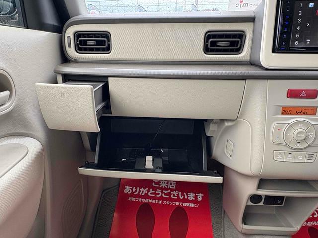 アルトラパン Ｌ　バックカメラ　クリアランスソナー　レーンアシスト　衝突被害軽減システム　オートライト　スマートキー　アイドリングストップ　電動格納ミラー　シートヒーター　ベンチシート　ＣＶＴ　盗難防止システム　ＡＢＳ（40枚目）