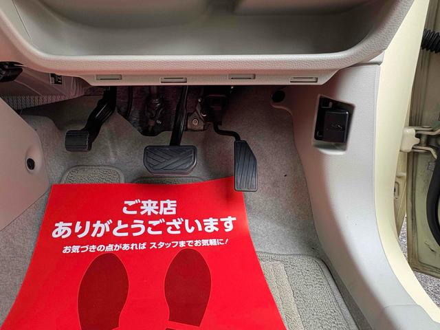 アルトラパン Ｌ　バックカメラ　クリアランスソナー　レーンアシスト　衝突被害軽減システム　オートライト　スマートキー　アイドリングストップ　電動格納ミラー　シートヒーター　ベンチシート　ＣＶＴ　盗難防止システム　ＡＢＳ（41枚目）