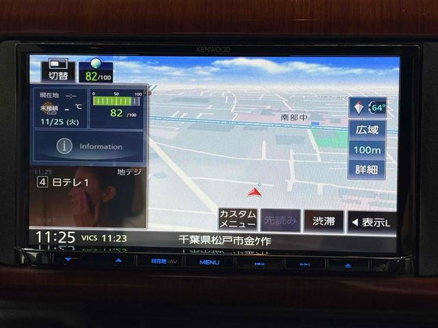 ピクシスメガ Ｄ　両側スライドドア　ナビ　ＴＶ　キーレスエントリー　アイドリングストップ　電動格納ミラー　ベンチシート　ＣＶＴ　盗難防止システム　ＡＢＳ　ＥＳＣ　ＣＤ　ＵＳＢ　Ｂｌｕｅｔｏｏｔｈ　アルミホイール（4枚目）