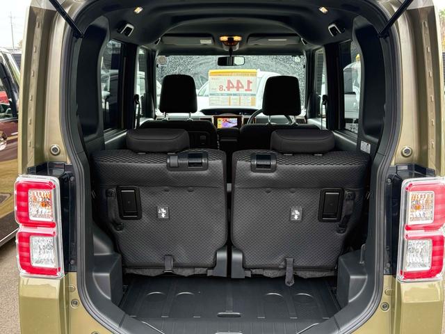 ピクシスメガ Ｄ　両側スライドドア　ナビ　ＴＶ　キーレスエントリー　アイドリングストップ　電動格納ミラー　ベンチシート　ＣＶＴ　盗難防止システム　ＡＢＳ　ＥＳＣ　ＣＤ　ＵＳＢ　Ｂｌｕｅｔｏｏｔｈ　アルミホイール（17枚目）