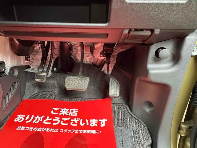 ピクシスメガ Ｄ　両側スライドドア　ナビ　ＴＶ　キーレスエントリー　アイドリングストップ　電動格納ミラー　ベンチシート　ＣＶＴ　盗難防止システム　ＡＢＳ　ＥＳＣ　ＣＤ　ＵＳＢ　Ｂｌｕｅｔｏｏｔｈ　アルミホイール（27枚目）