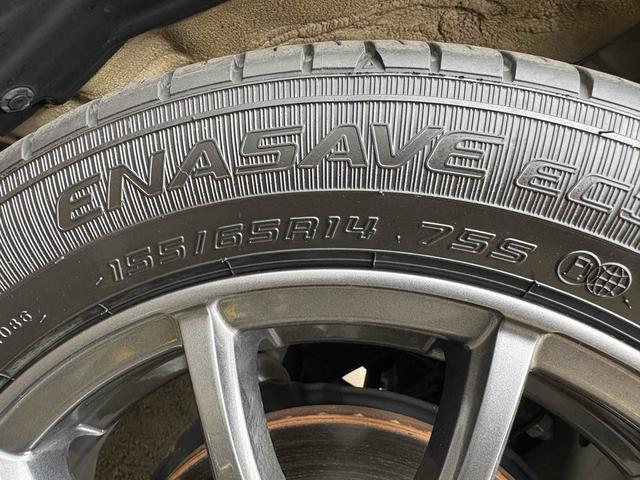 ピクシスメガ Ｄ　両側スライドドア　ナビ　ＴＶ　キーレスエントリー　アイドリングストップ　電動格納ミラー　ベンチシート　ＣＶＴ　盗難防止システム　ＡＢＳ　ＥＳＣ　ＣＤ　ＵＳＢ　Ｂｌｕｅｔｏｏｔｈ　アルミホイール（36枚目）