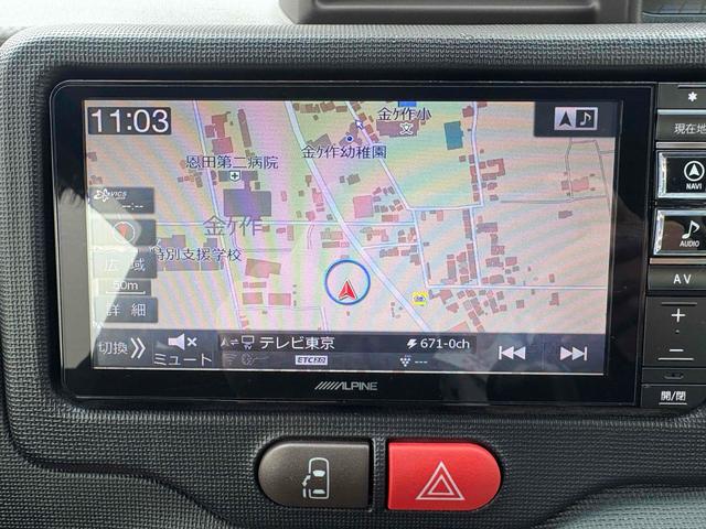 ポルテ Ｇ　ＥＴＣ　バックカメラ　ナビ　ＴＶ　電動スライドドア　レーンアシスト　衝突被害軽減システム　アルミホイール　オートマチックハイビーム　オートライト　スマートキー　アイドリングストップ　電動格納ミラー（5枚目）