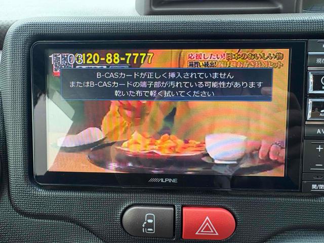 ポルテ Ｇ　ＥＴＣ　バックカメラ　ナビ　ＴＶ　電動スライドドア　レーンアシスト　衝突被害軽減システム　アルミホイール　オートマチックハイビーム　オートライト　スマートキー　アイドリングストップ　電動格納ミラー（7枚目）