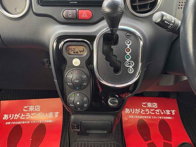 ポルテ Ｇ　ＥＴＣ　バックカメラ　ナビ　ＴＶ　電動スライドドア　レーンアシスト　衝突被害軽減システム　アルミホイール　オートマチックハイビーム　オートライト　スマートキー　アイドリングストップ　電動格納ミラー（8枚目）