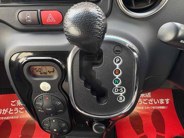 ポルテ Ｇ　ＥＴＣ　バックカメラ　ナビ　ＴＶ　電動スライドドア　レーンアシスト　衝突被害軽減システム　アルミホイール　オートマチックハイビーム　オートライト　スマートキー　アイドリングストップ　電動格納ミラー（9枚目）