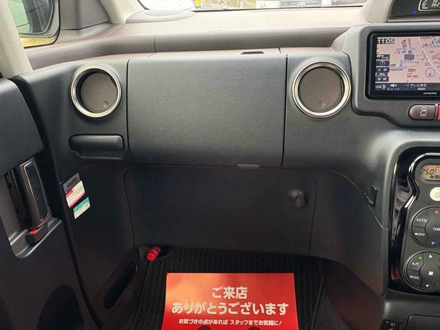 ポルテ Ｇ　ＥＴＣ　バックカメラ　ナビ　ＴＶ　電動スライドドア　レーンアシスト　衝突被害軽減システム　アルミホイール　オートマチックハイビーム　オートライト　スマートキー　アイドリングストップ　電動格納ミラー（10枚目）