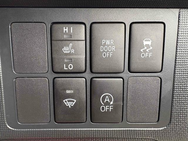 ポルテ Ｇ　ＥＴＣ　バックカメラ　ナビ　ＴＶ　電動スライドドア　レーンアシスト　衝突被害軽減システム　アルミホイール　オートマチックハイビーム　オートライト　スマートキー　アイドリングストップ　電動格納ミラー（14枚目）