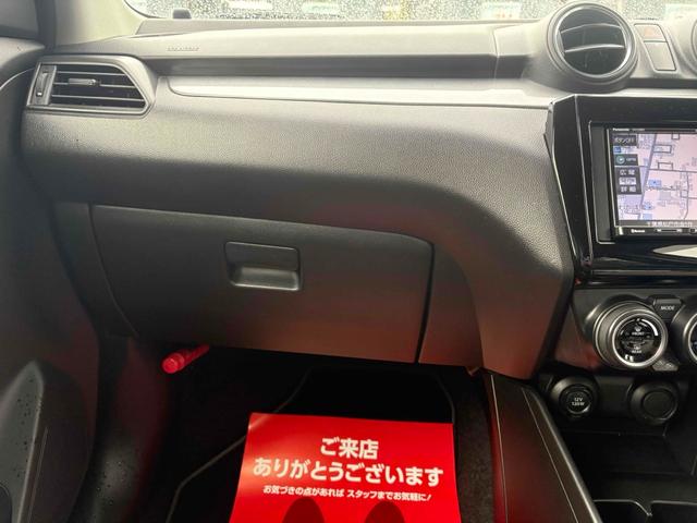 スイフト ＸＧリミテッド　ＥＴＣ　ナビ　ＴＶ　オートクルーズコントロール　レーンアシスト　衝突被害軽減システム　オートライト　スマートキー　電動格納ミラー　シートヒーター　ＣＶＴ　盗難防止システム　衝突安全ボディ　ＡＢＳ（23枚目）