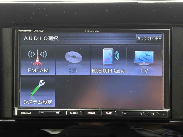 スイフト ＸＧリミテッド　ＥＴＣ　ナビ　ＴＶ　オートクルーズコントロール　レーンアシスト　衝突被害軽減システム　オートライト　スマートキー　電動格納ミラー　シートヒーター　ＣＶＴ　盗難防止システム　衝突安全ボディ　ＡＢＳ（34枚目）