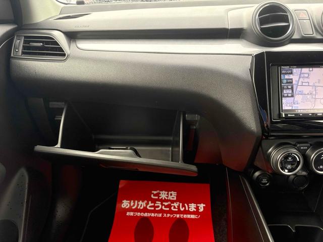 スイフト ＸＧリミテッド　ＥＴＣ　ナビ　ＴＶ　オートクルーズコントロール　レーンアシスト　衝突被害軽減システム　オートライト　スマートキー　電動格納ミラー　シートヒーター　ＣＶＴ　盗難防止システム　衝突安全ボディ　ＡＢＳ（38枚目）